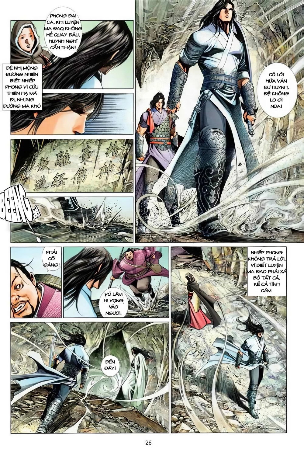 Truyện Ngắn Mã Vinh Thành Thiên Hạ Chapter 10 - 24