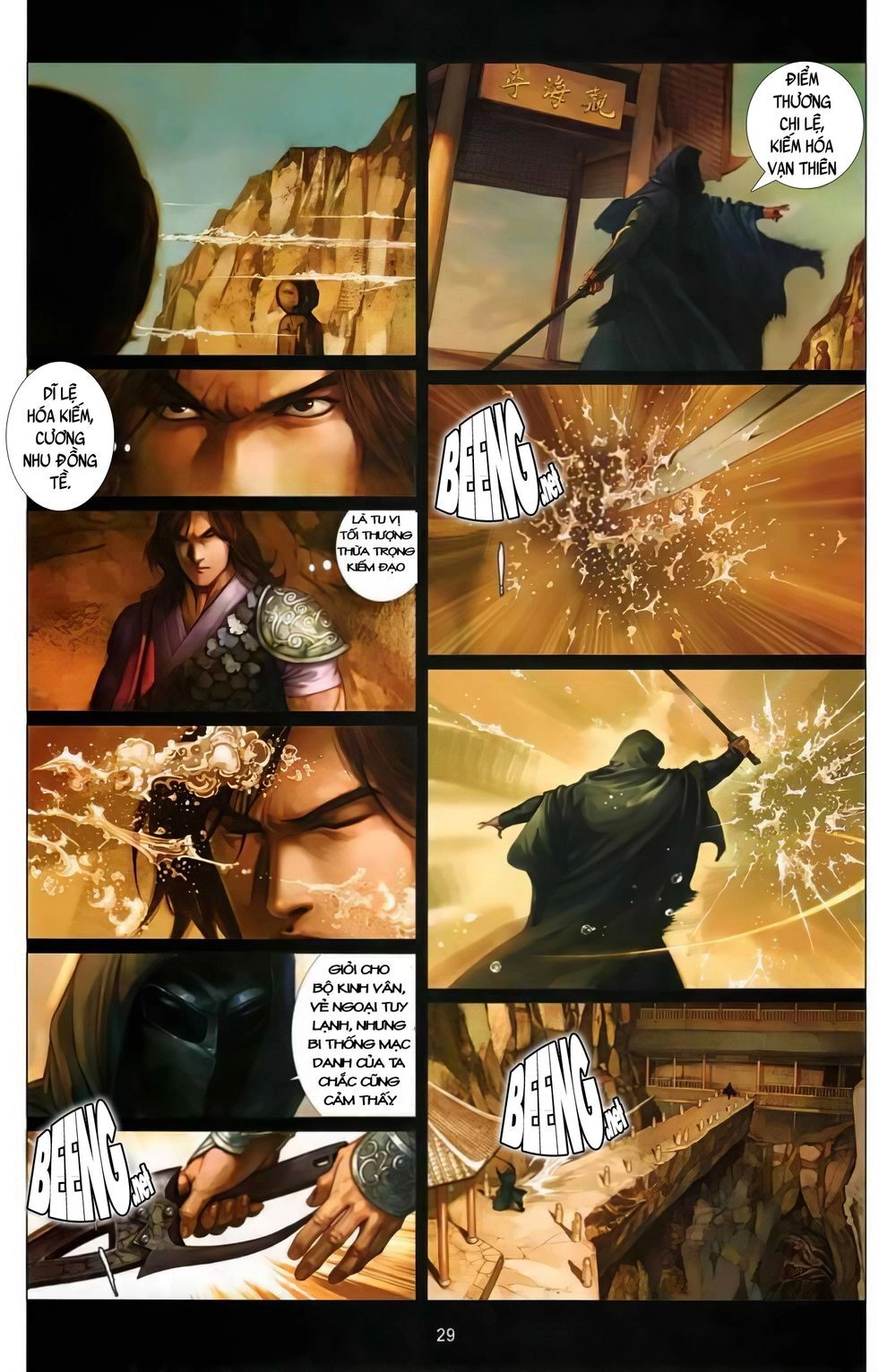 Truyện Ngắn Mã Vinh Thành Thiên Hạ Chapter 10 - 27