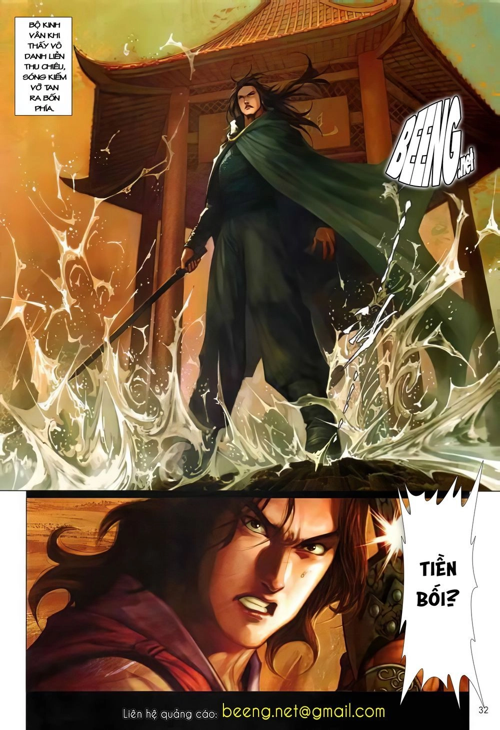 Truyện Ngắn Mã Vinh Thành Thiên Hạ Chapter 10 - 30