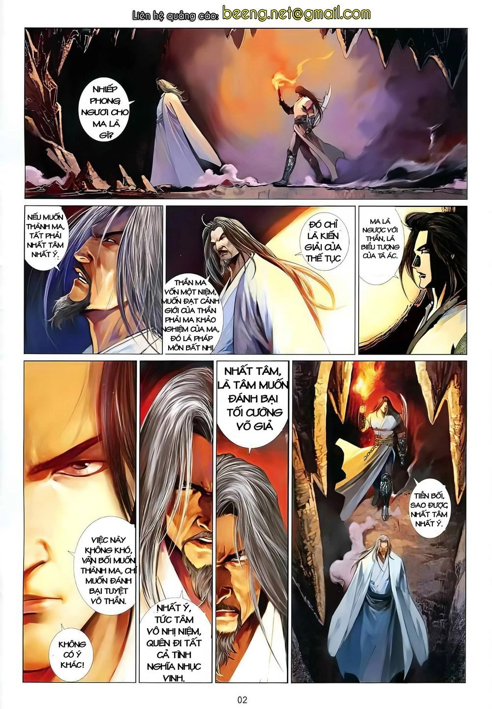 Truyện Ngắn Mã Vinh Thành Thiên Hạ Chapter 11 - 2