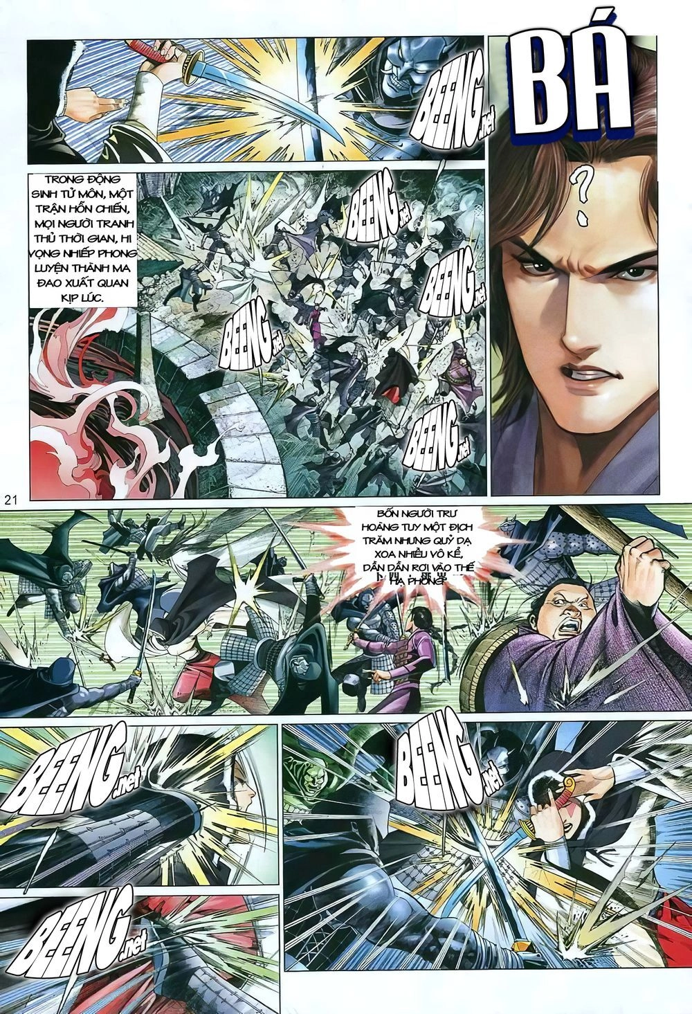 Truyện Ngắn Mã Vinh Thành Thiên Hạ Chapter 11 - 20