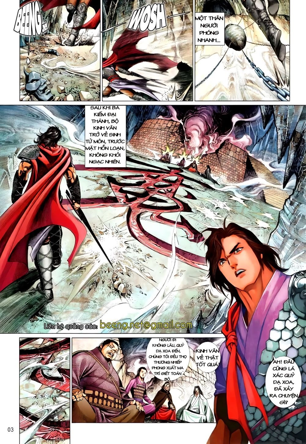 Truyện Ngắn Mã Vinh Thành Thiên Hạ Chapter 12 - 3