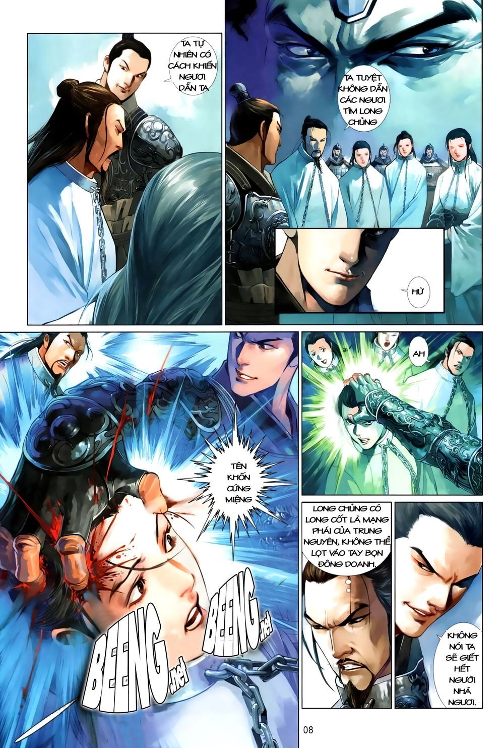 Truyện Ngắn Mã Vinh Thành Thiên Hạ Chapter 12 - 8