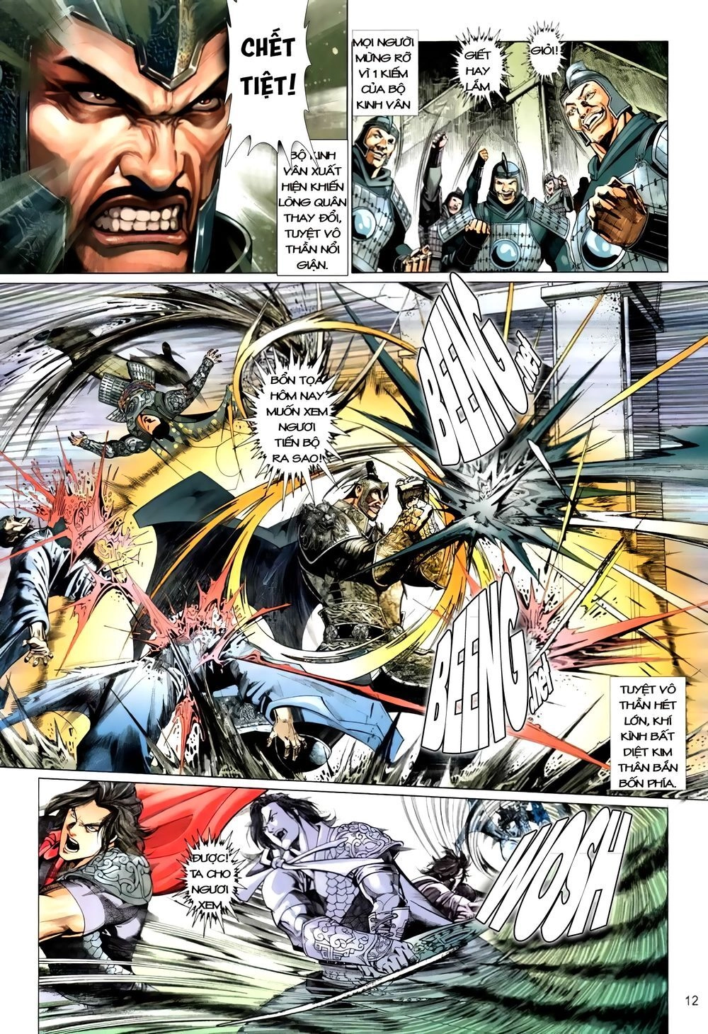 Truyện Ngắn Mã Vinh Thành Thiên Hạ Chapter 12 - 12