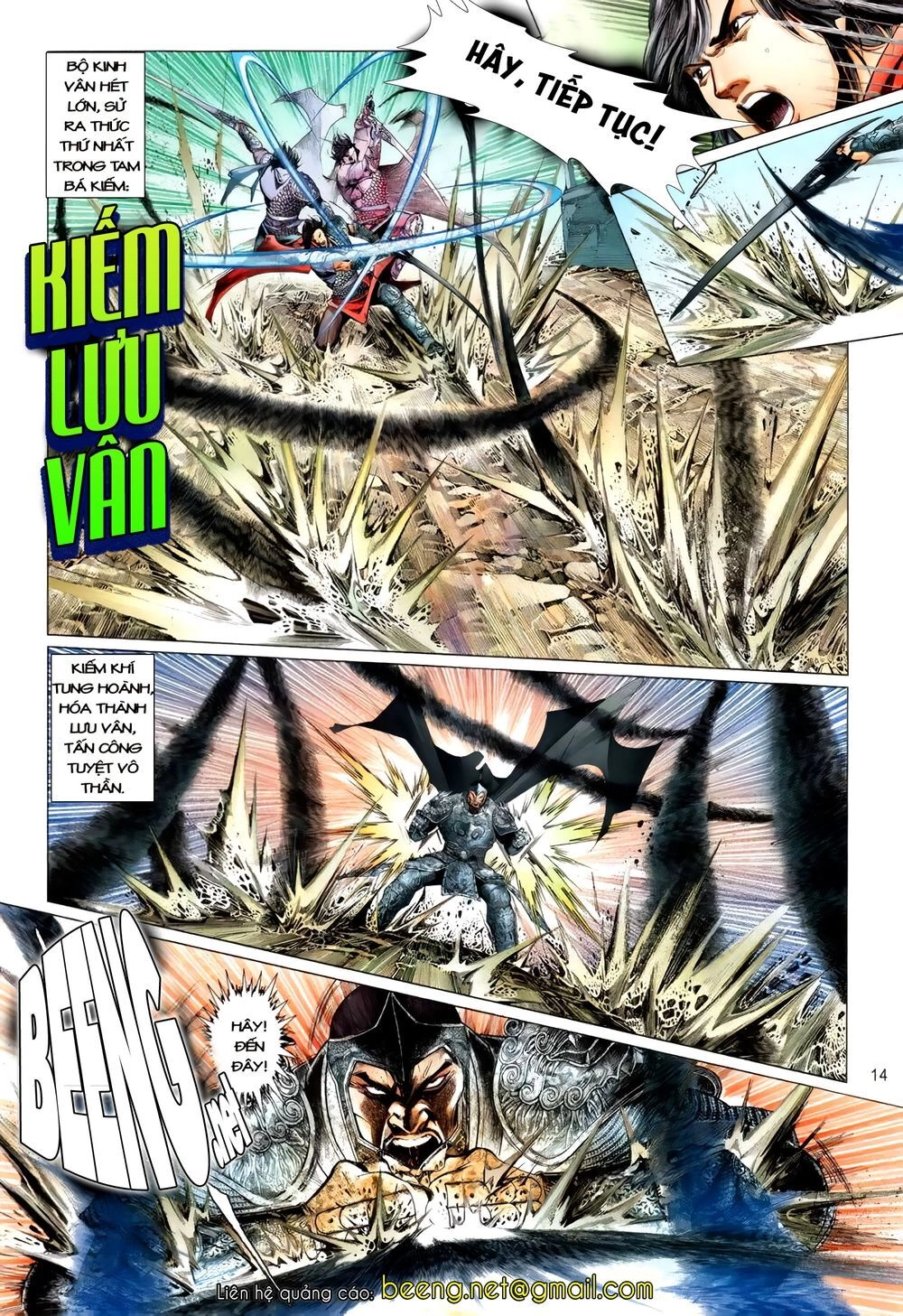 Truyện Ngắn Mã Vinh Thành Thiên Hạ Chapter 12 - 14