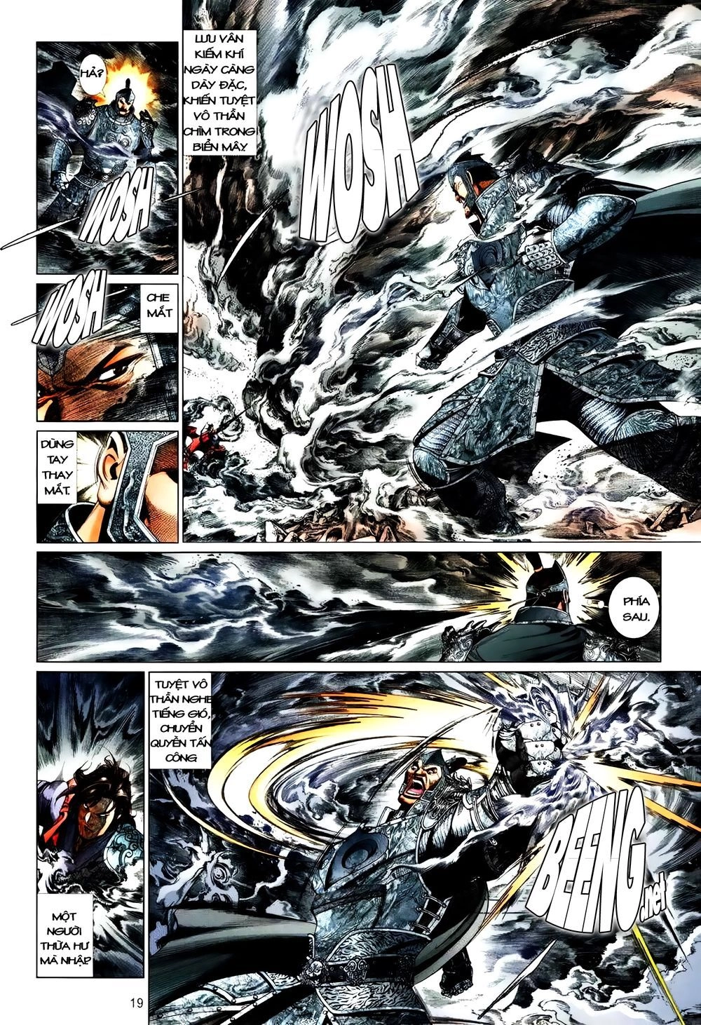 Truyện Ngắn Mã Vinh Thành Thiên Hạ Chapter 12 - 19