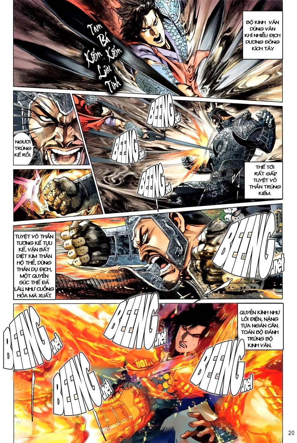 Truyện Ngắn Mã Vinh Thành Thiên Hạ Chapter 12 - 20