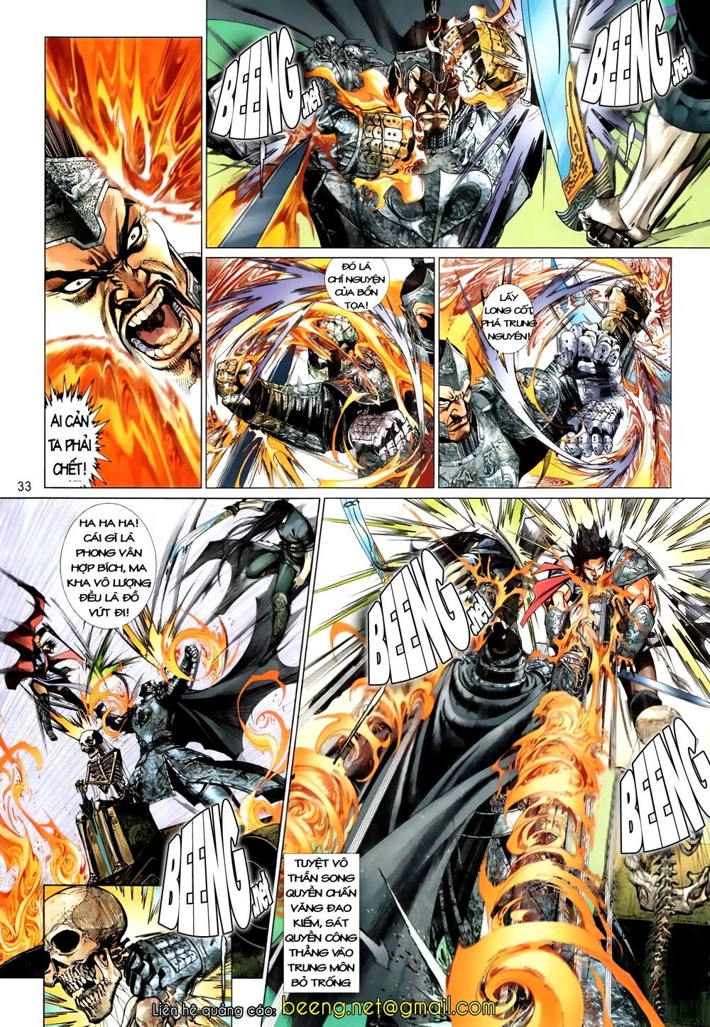 Truyện Ngắn Mã Vinh Thành Thiên Hạ Chapter 12 - 33