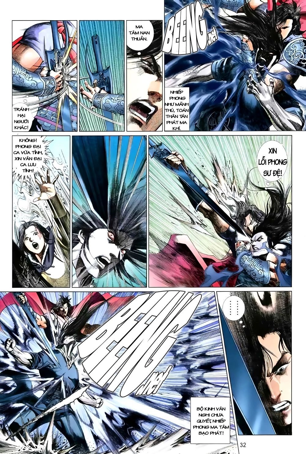 Truyện Ngắn Mã Vinh Thành Thiên Hạ Chapter 13 - 30