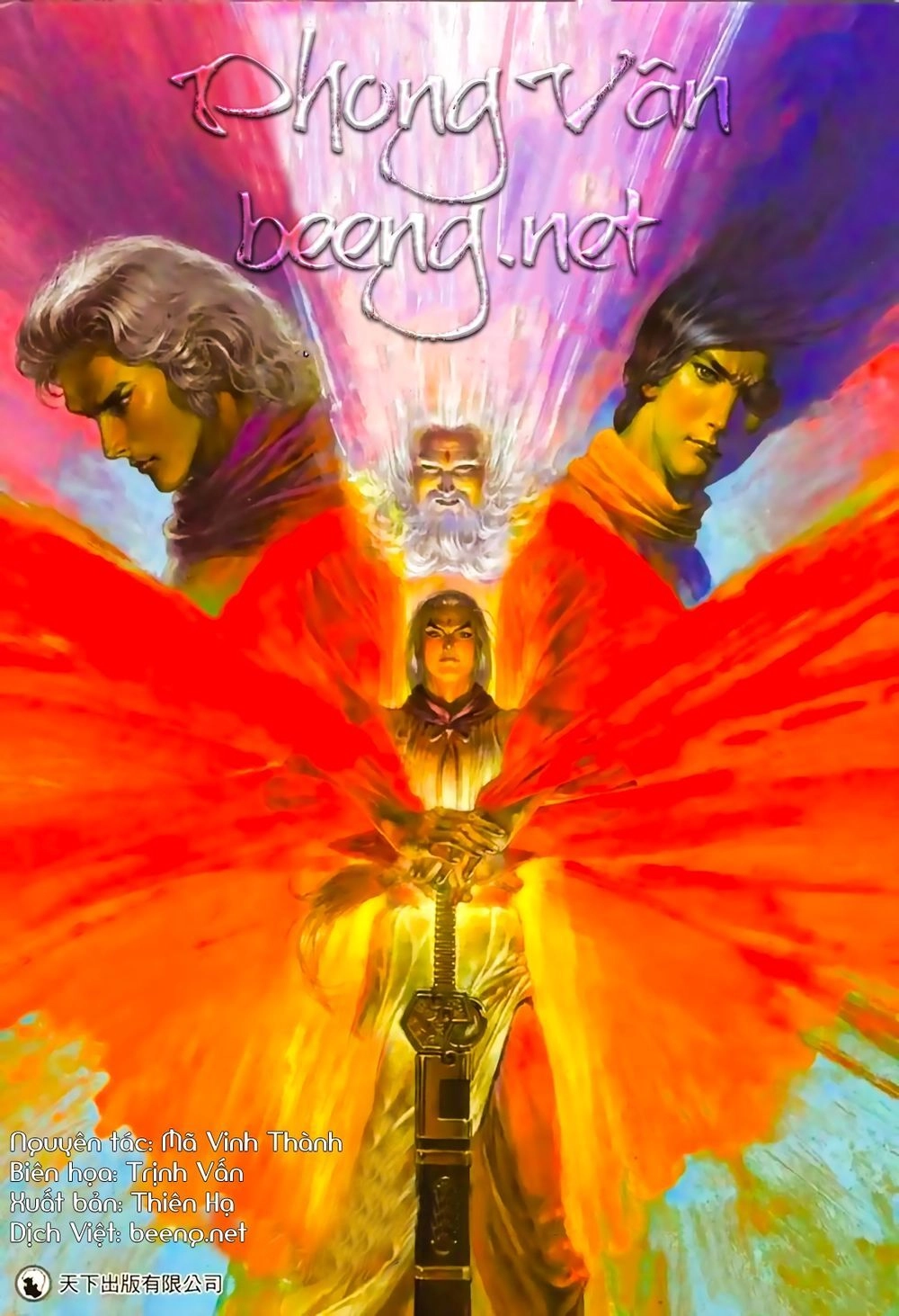 Truyện Ngắn Mã Vinh Thành Thiên Hạ Chapter 15 - 2