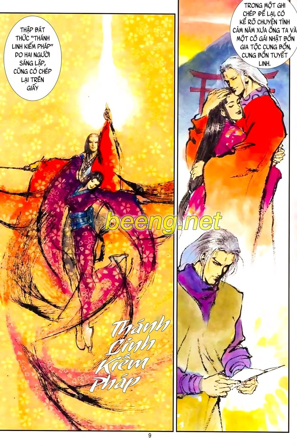 Truyện Ngắn Mã Vinh Thành Thiên Hạ Chapter 15 - 8