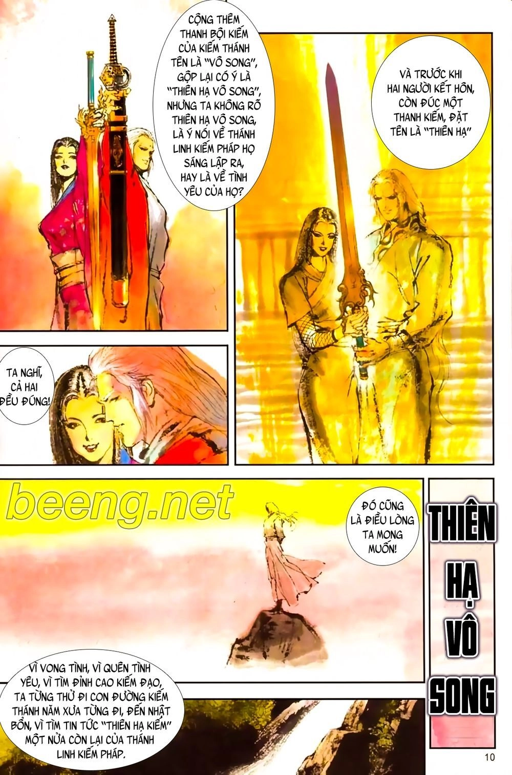 Truyện Ngắn Mã Vinh Thành Thiên Hạ Chapter 15 - 9