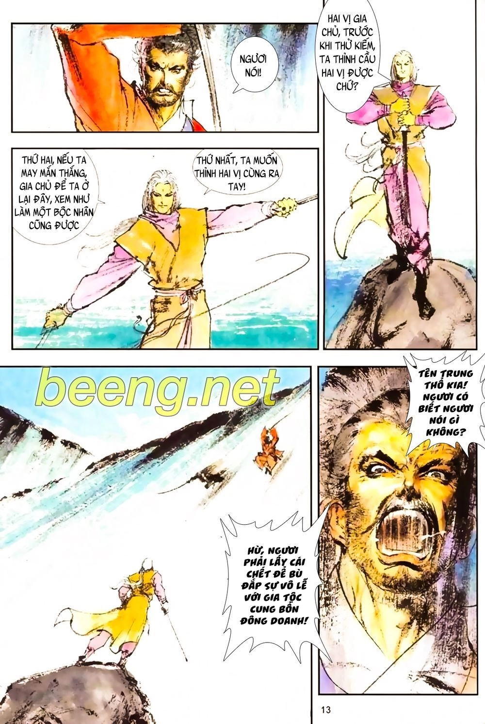 Truyện Ngắn Mã Vinh Thành Thiên Hạ Chapter 15 - 12