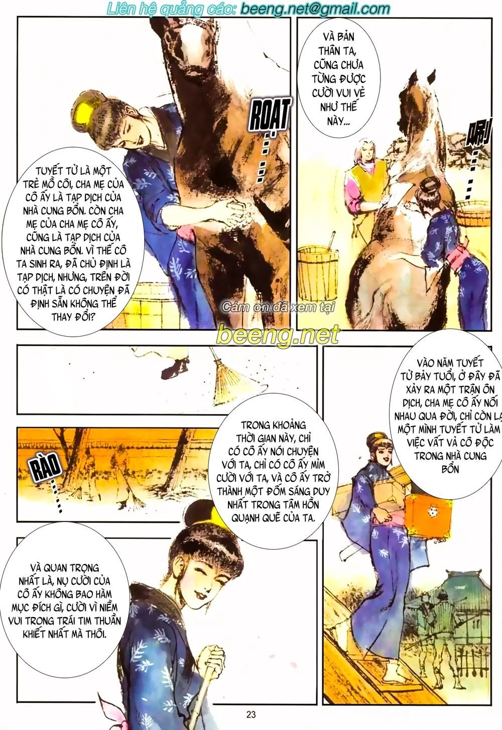 Truyện Ngắn Mã Vinh Thành Thiên Hạ Chapter 16 - 1