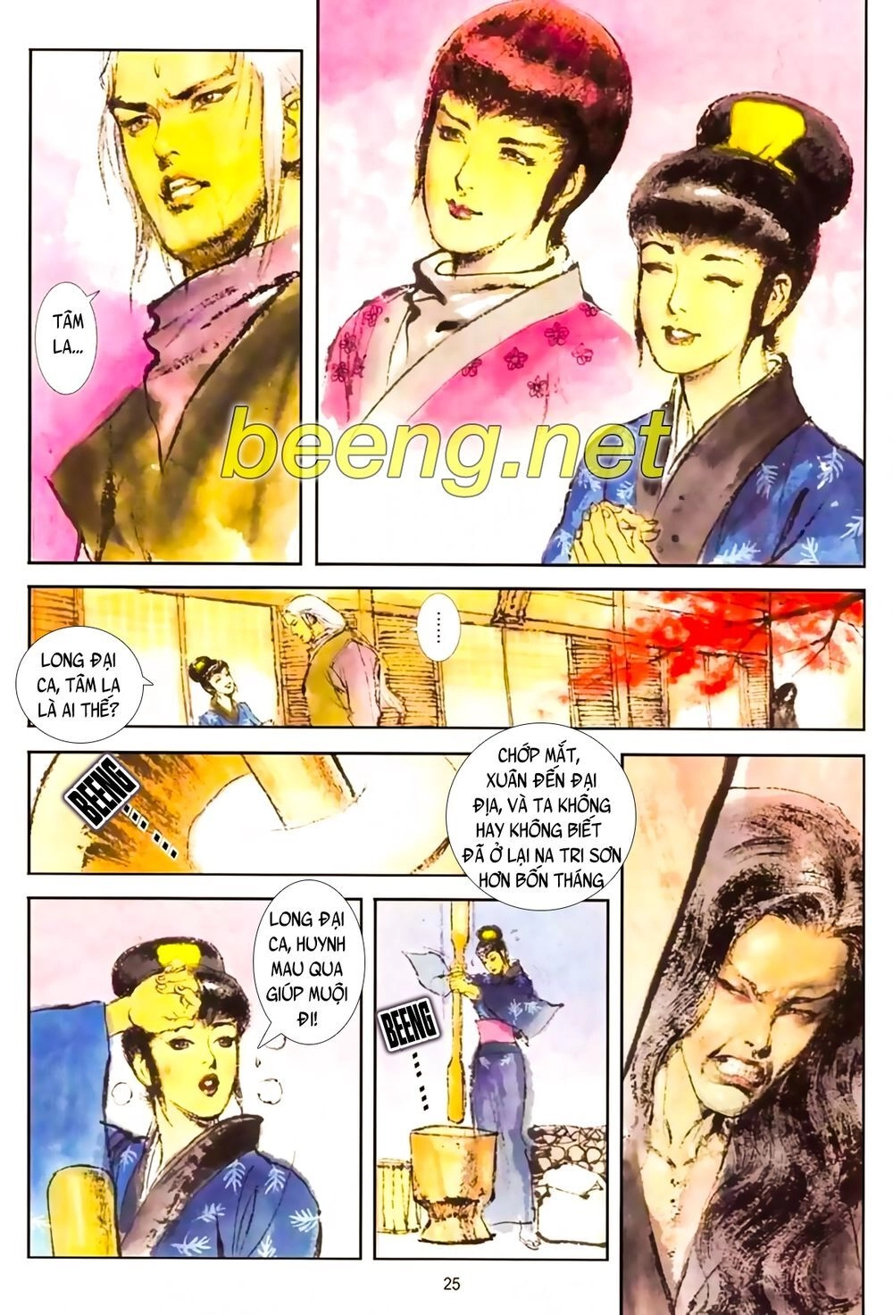 Truyện Ngắn Mã Vinh Thành Thiên Hạ Chapter 16 - 3