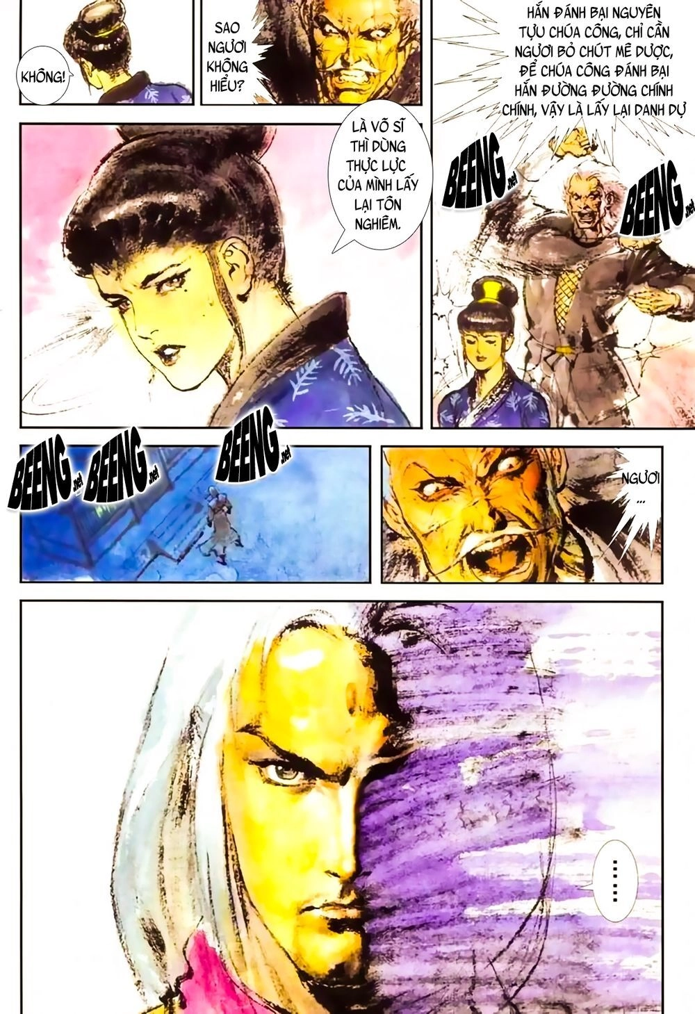 Truyện Ngắn Mã Vinh Thành Thiên Hạ Chapter 16 - 6