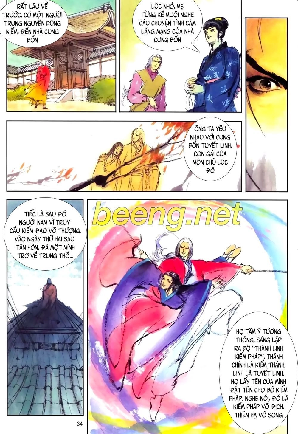 Truyện Ngắn Mã Vinh Thành Thiên Hạ Chapter 16 - 12