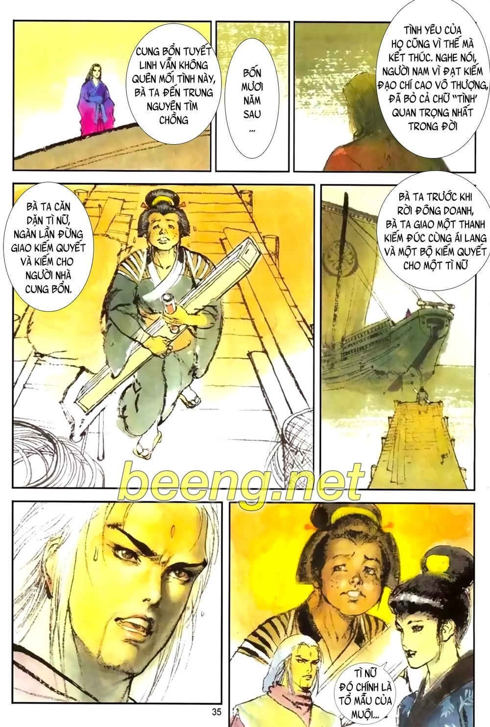 Truyện Ngắn Mã Vinh Thành Thiên Hạ Chapter 16 - 13