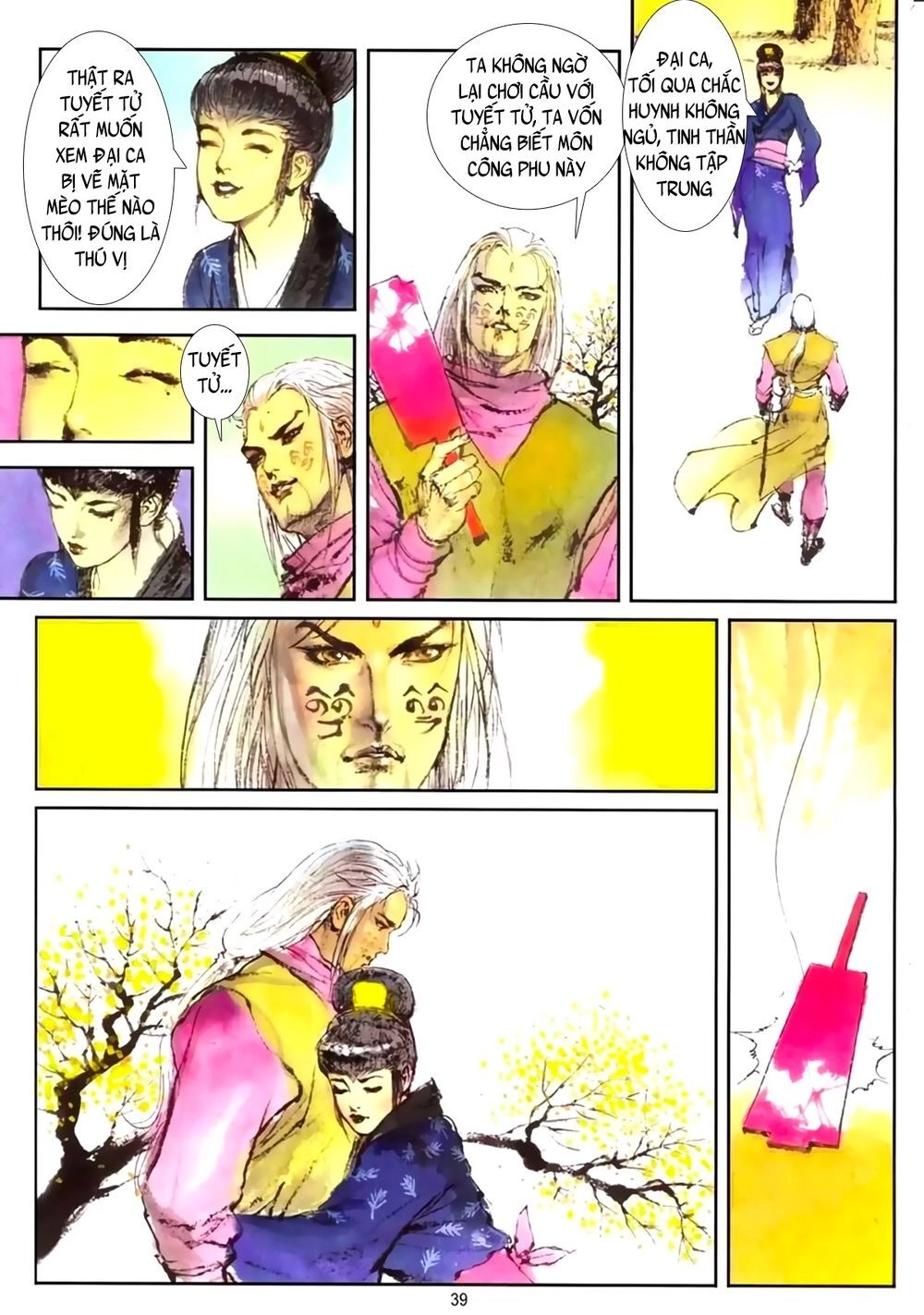 Truyện Ngắn Mã Vinh Thành Thiên Hạ Chapter 16 - 17