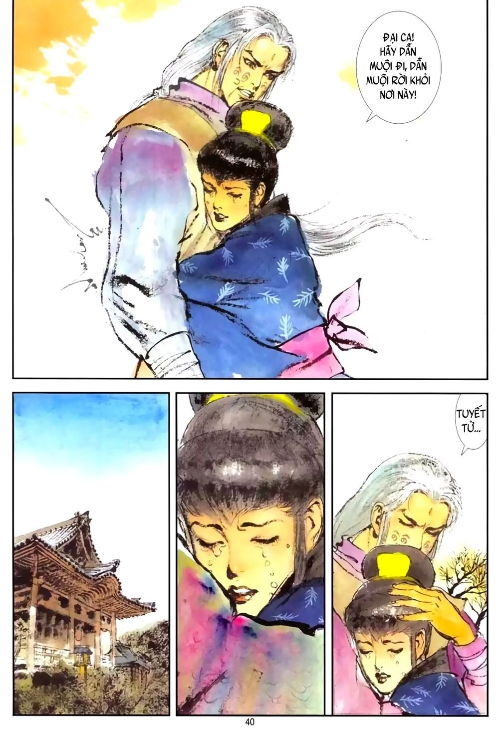 Truyện Ngắn Mã Vinh Thành Thiên Hạ Chapter 16 - 18