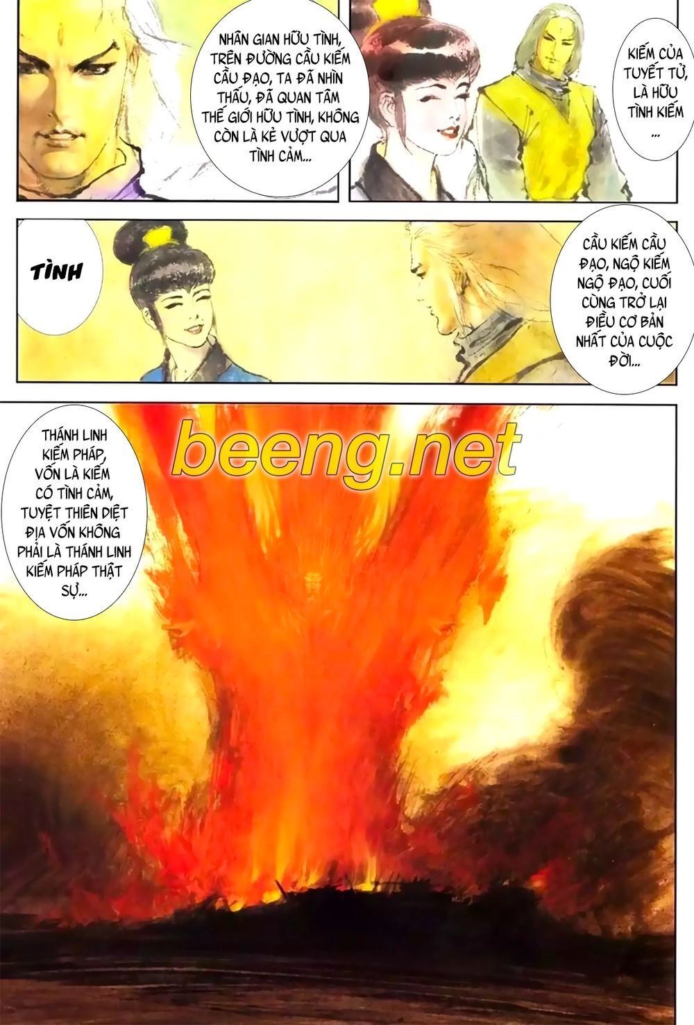 Truyện Ngắn Mã Vinh Thành Thiên Hạ Chapter 16 - 23