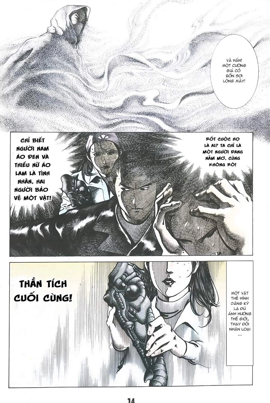 Truyện Ngắn Mã Vinh Thành Thiên Hạ Chapter 17 - 13