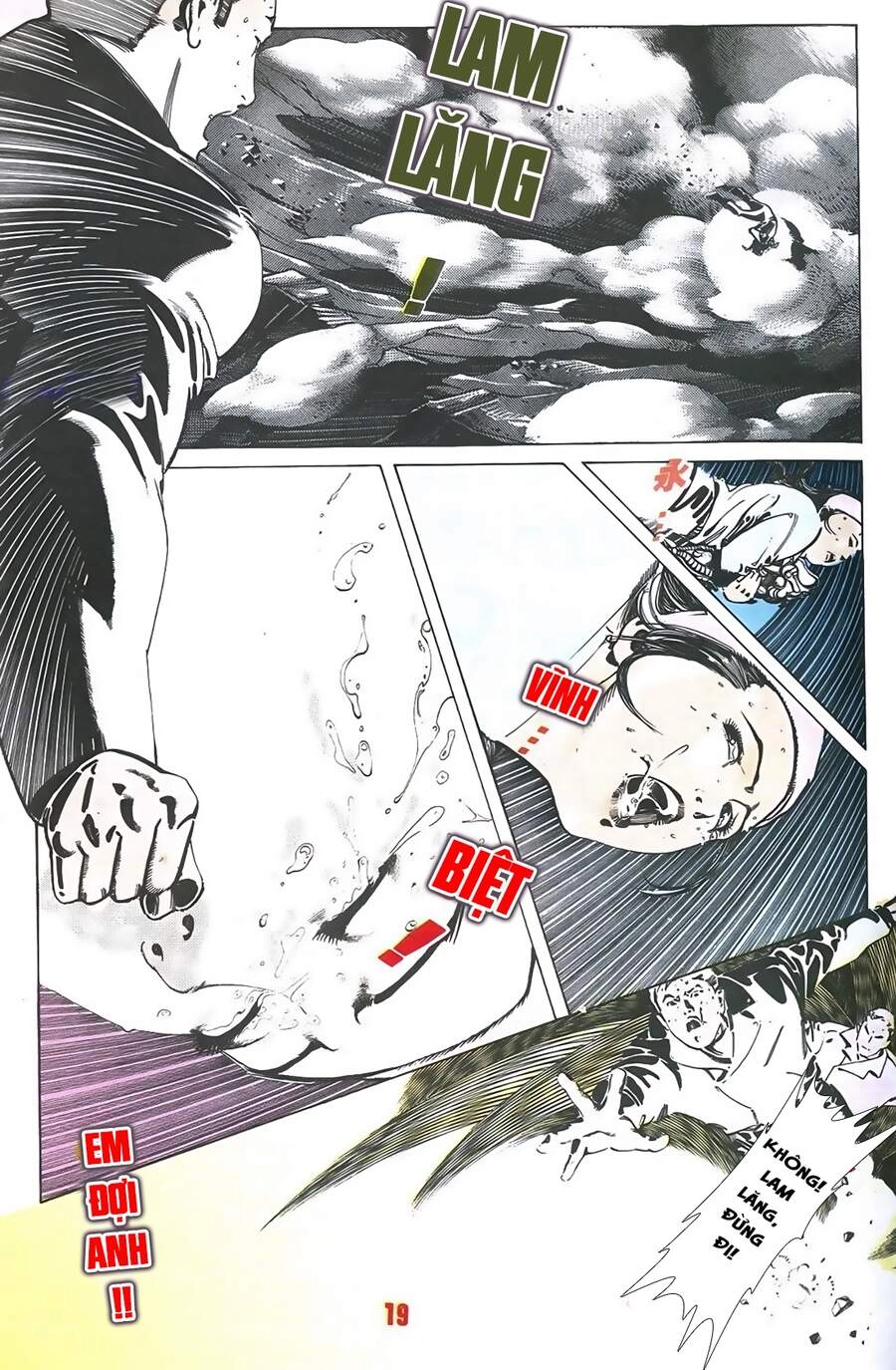 Truyện Ngắn Mã Vinh Thành Thiên Hạ Chapter 17 - 18