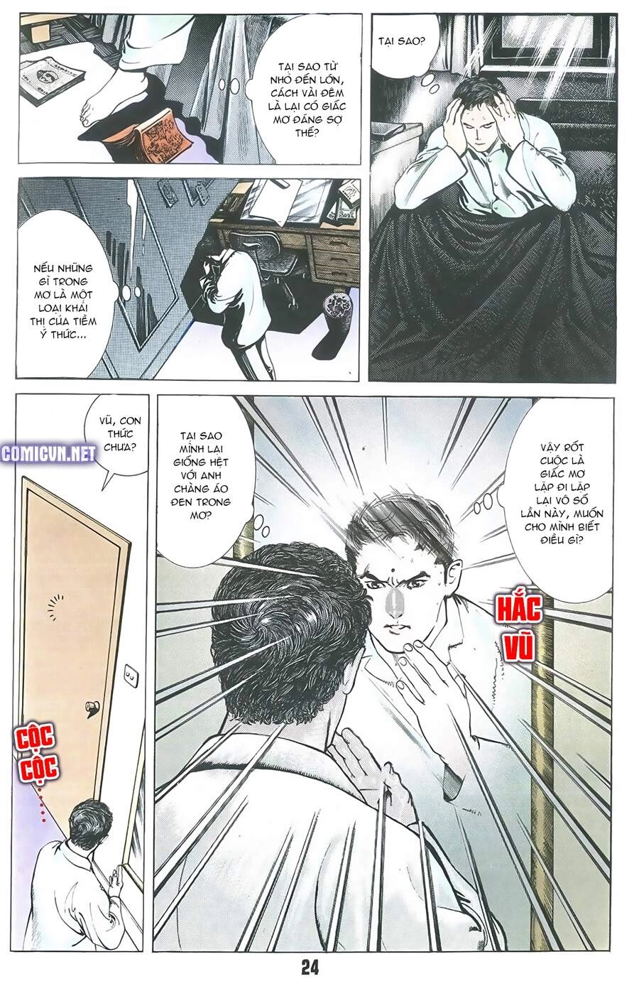 Truyện Ngắn Mã Vinh Thành Thiên Hạ Chapter 18 - 3