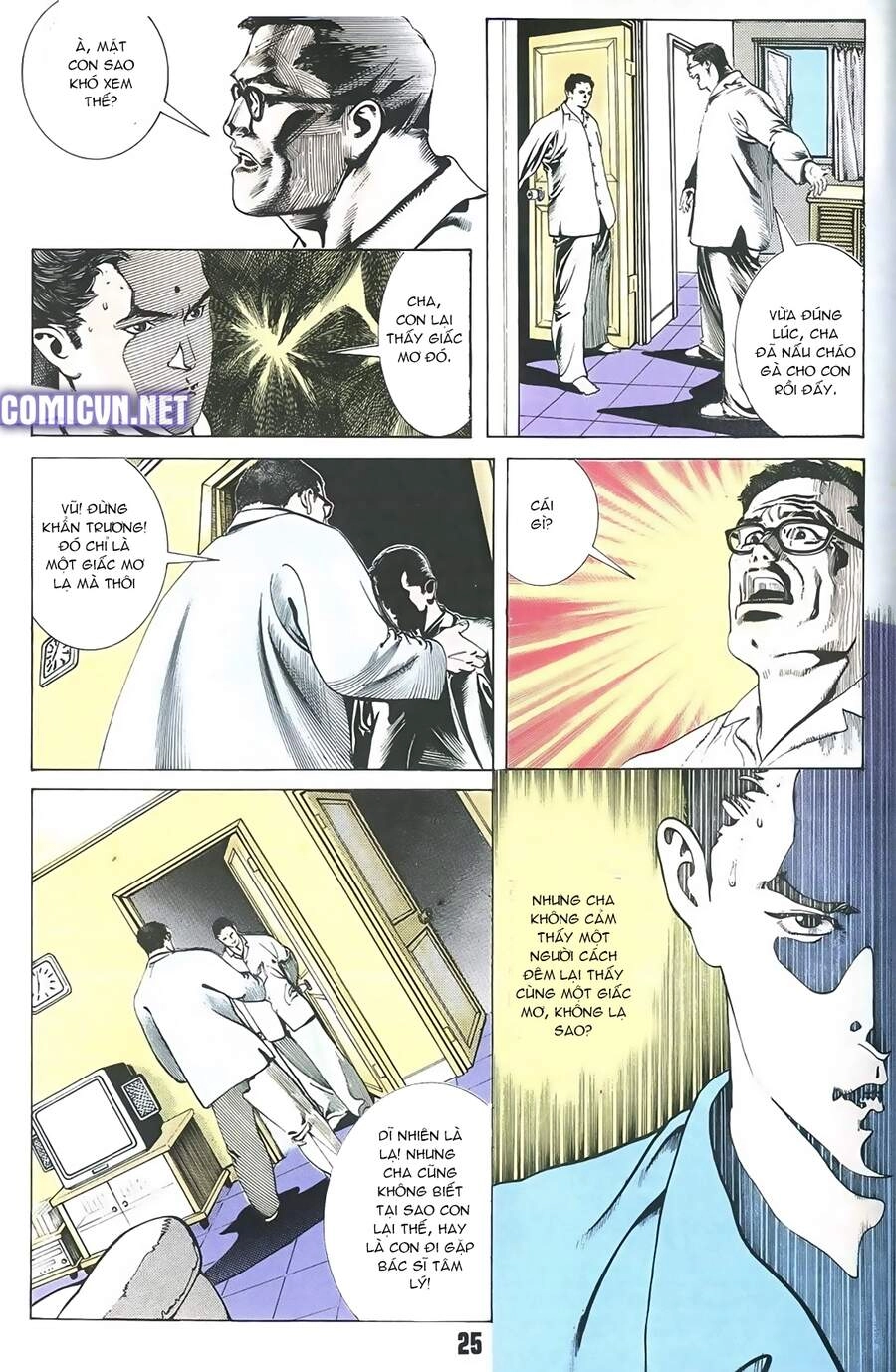 Truyện Ngắn Mã Vinh Thành Thiên Hạ Chapter 18 - 4