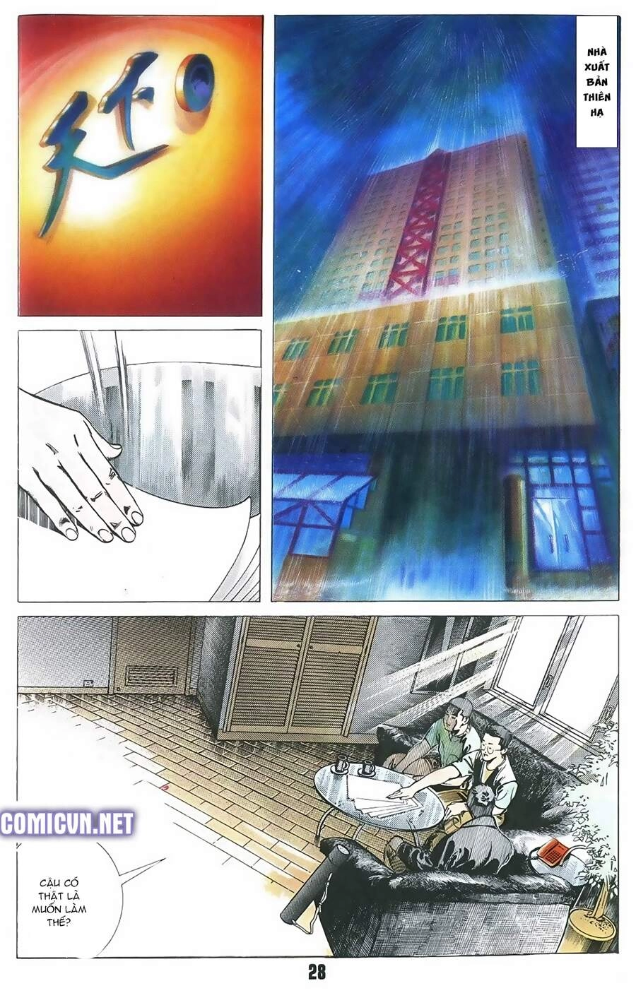 Truyện Ngắn Mã Vinh Thành Thiên Hạ Chapter 18 - 7