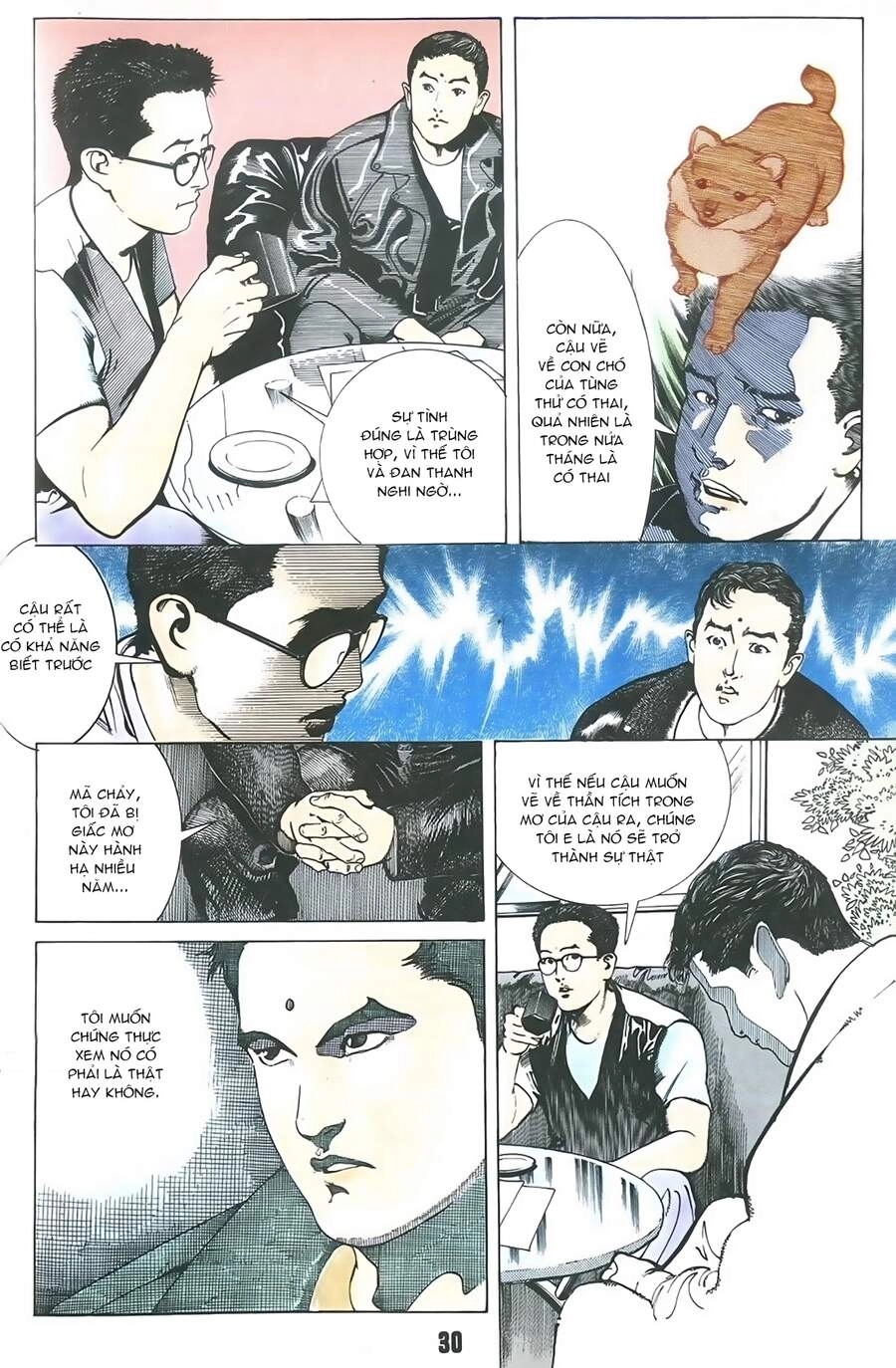 Truyện Ngắn Mã Vinh Thành Thiên Hạ Chapter 18 - 9