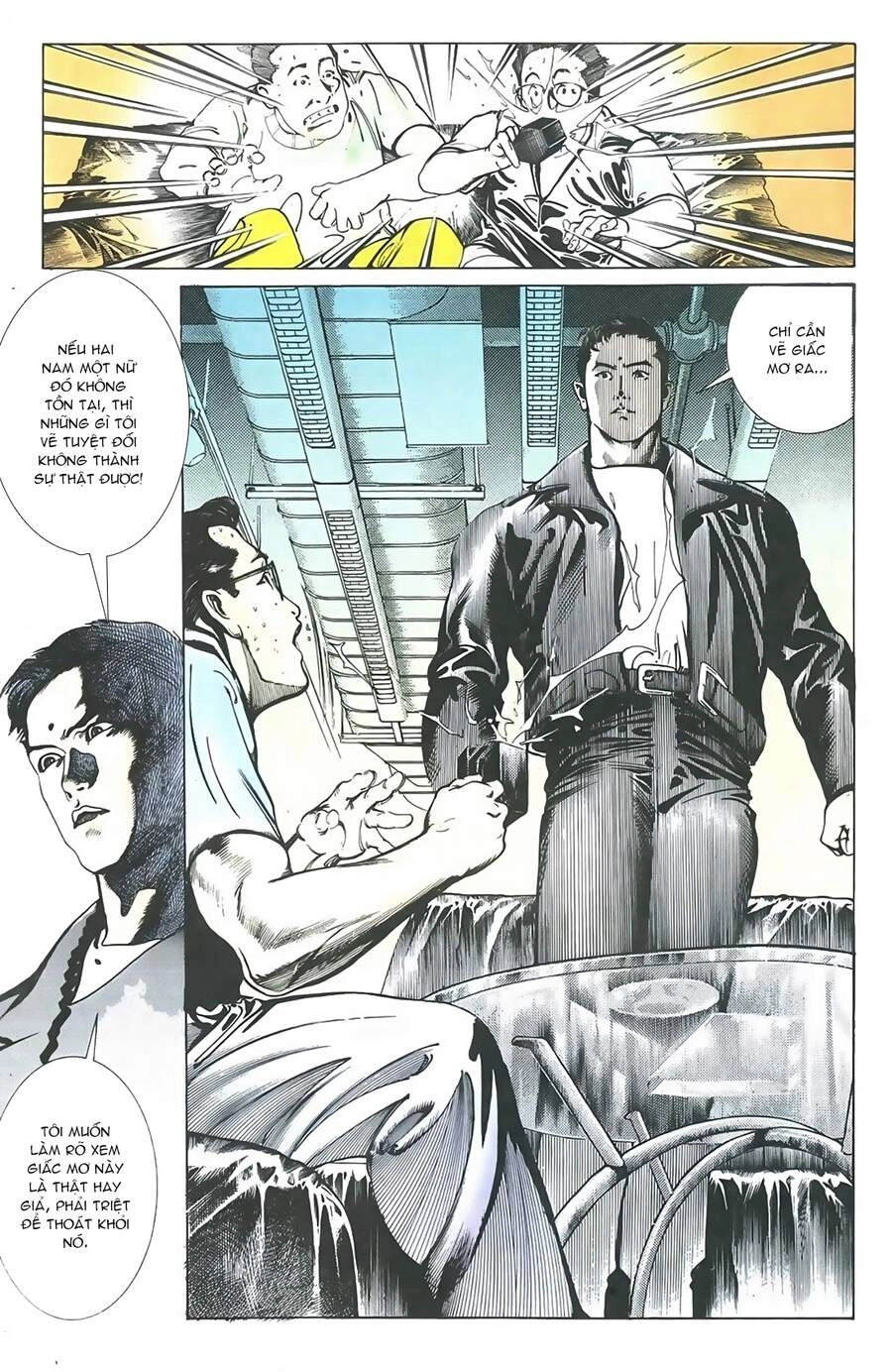 Truyện Ngắn Mã Vinh Thành Thiên Hạ Chapter 18 - 10