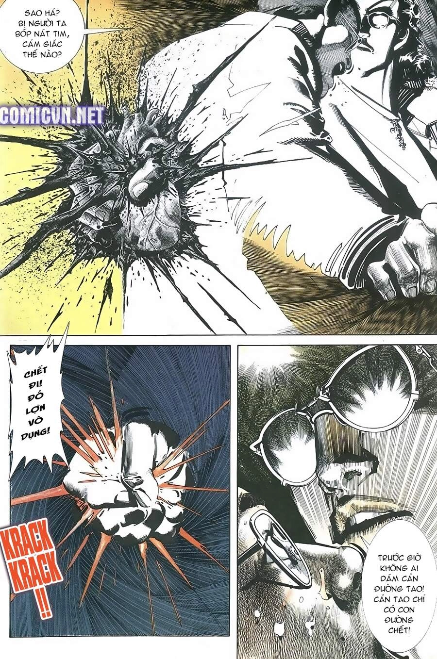 Truyện Ngắn Mã Vinh Thành Thiên Hạ Chapter 19 - 5