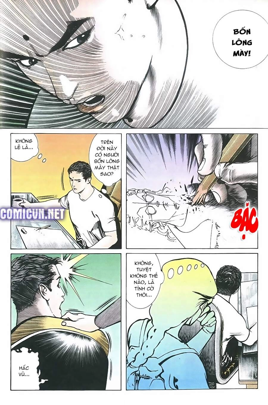 Truyện Ngắn Mã Vinh Thành Thiên Hạ Chapter 19 - 15