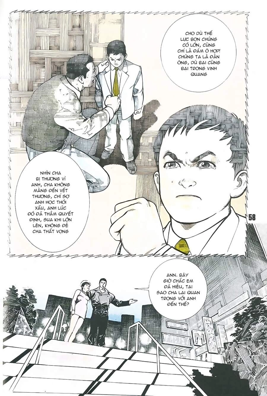 Truyện Ngắn Mã Vinh Thành Thiên Hạ Chapter 19 - 21