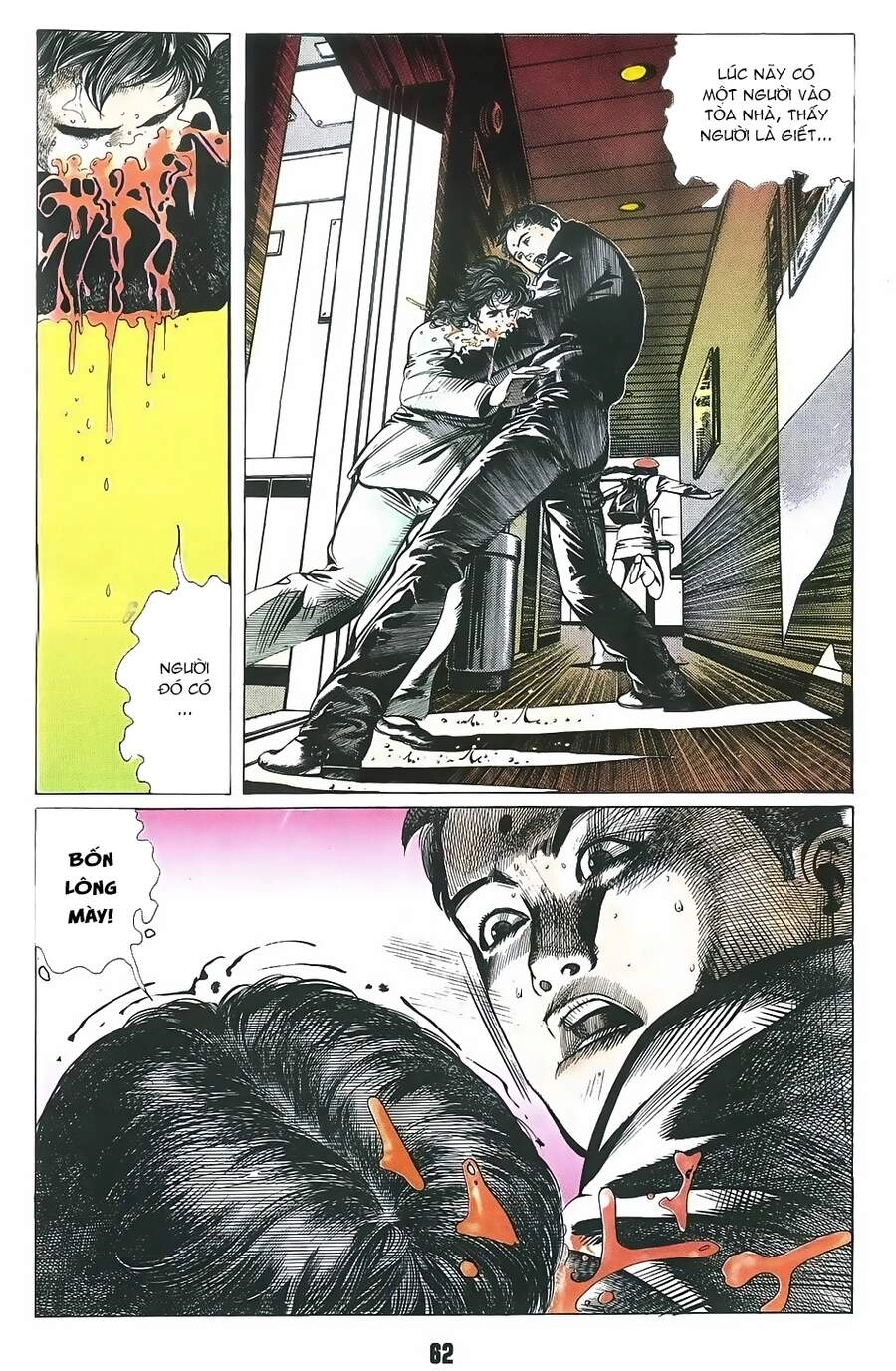 Truyện Ngắn Mã Vinh Thành Thiên Hạ Chapter 19 - 25