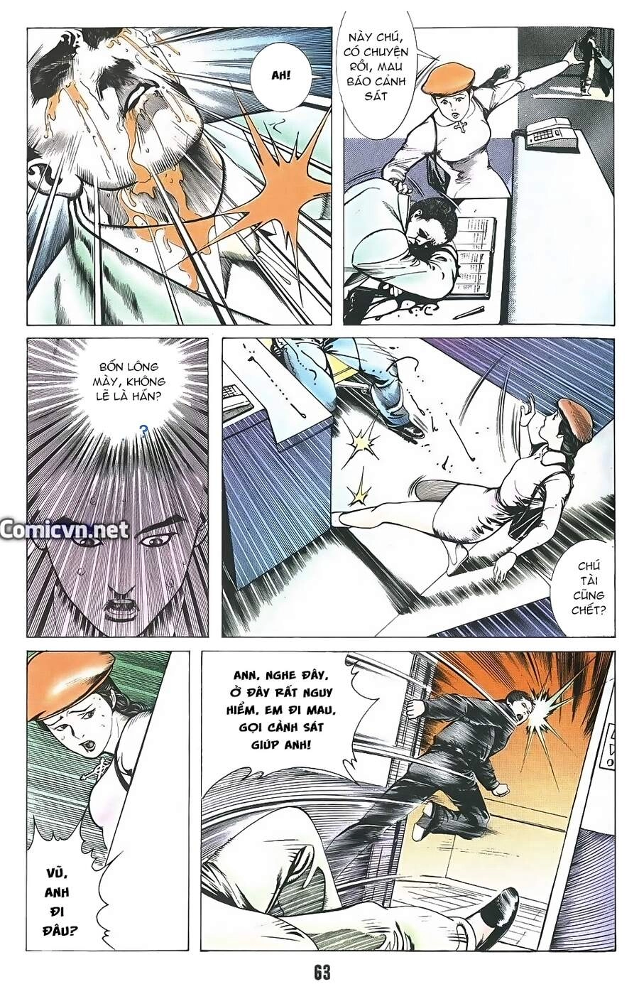 Truyện Ngắn Mã Vinh Thành Thiên Hạ Chapter 19 - 26