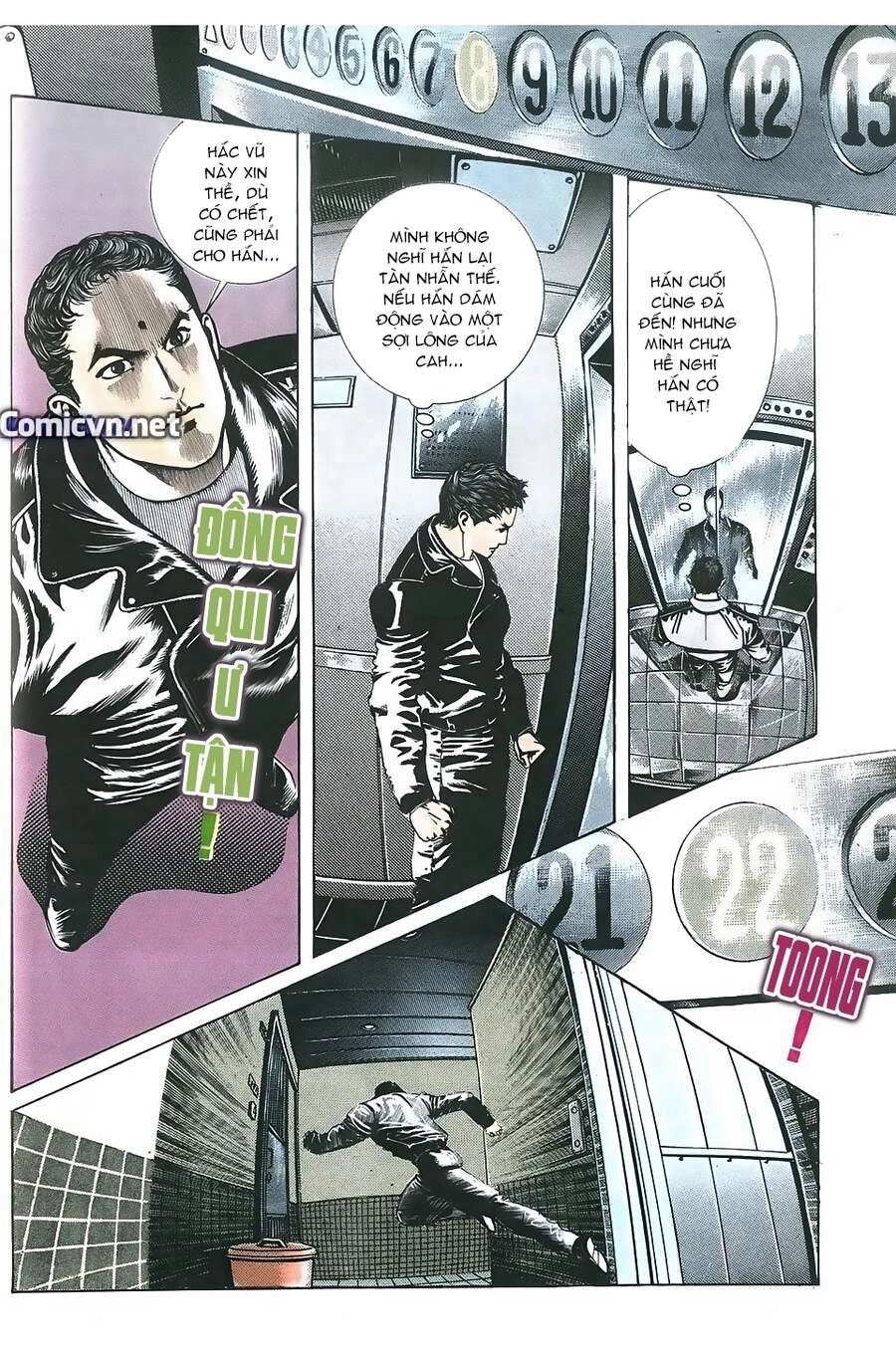 Truyện Ngắn Mã Vinh Thành Thiên Hạ Chapter 19 - 27