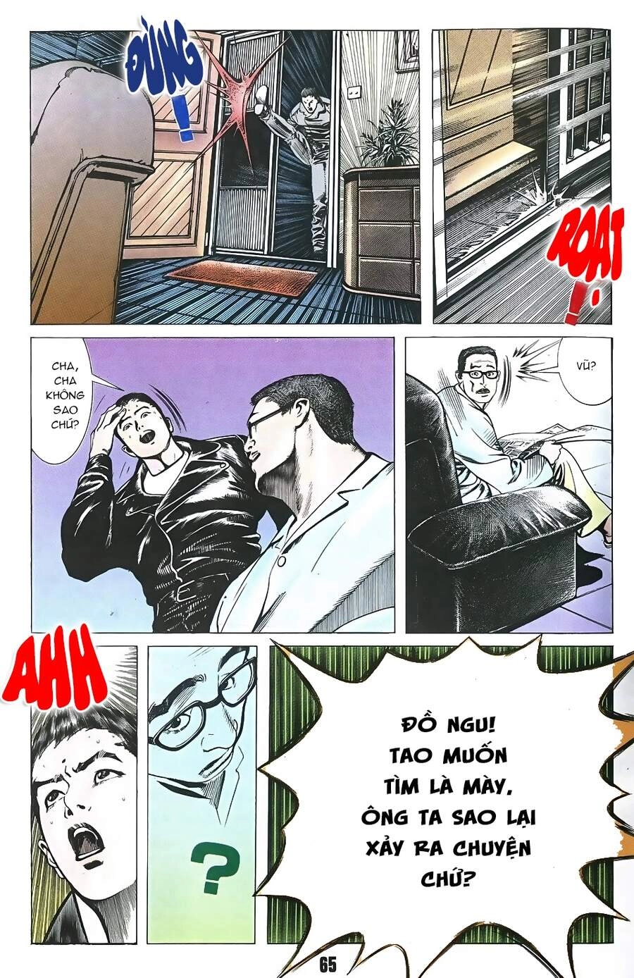 Truyện Ngắn Mã Vinh Thành Thiên Hạ Chapter 19 - 28