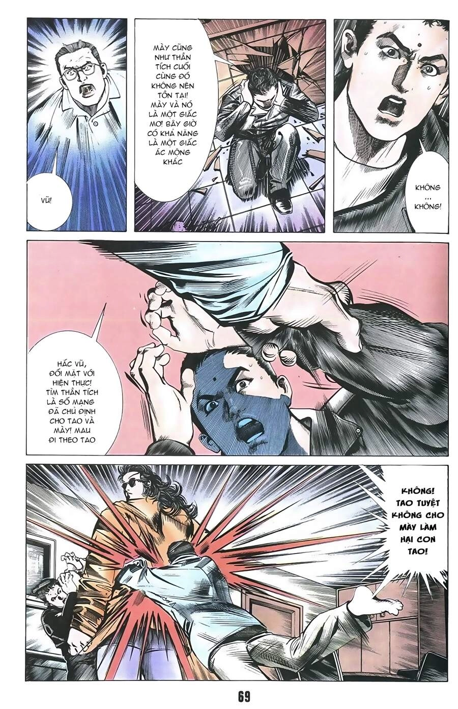 Truyện Ngắn Mã Vinh Thành Thiên Hạ Chapter 20 - 4