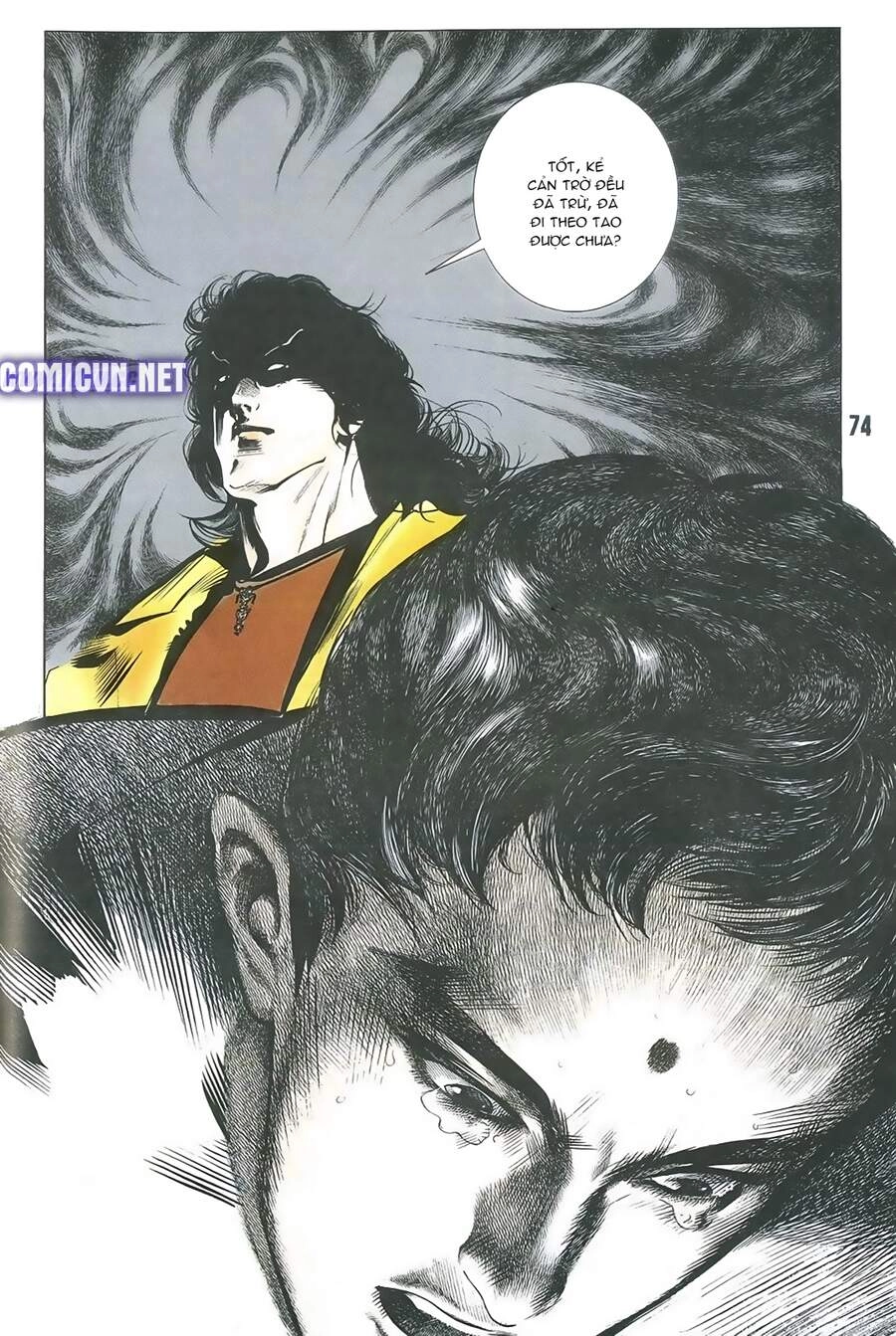 Truyện Ngắn Mã Vinh Thành Thiên Hạ Chapter 20 - 9