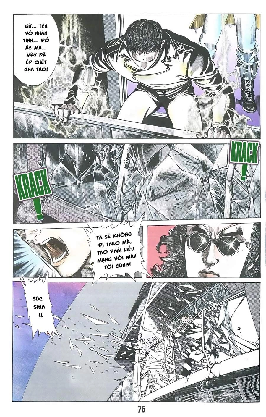 Truyện Ngắn Mã Vinh Thành Thiên Hạ Chapter 20 - 10