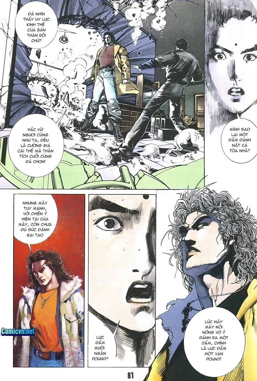 Truyện Ngắn Mã Vinh Thành Thiên Hạ Chapter 20 - 16