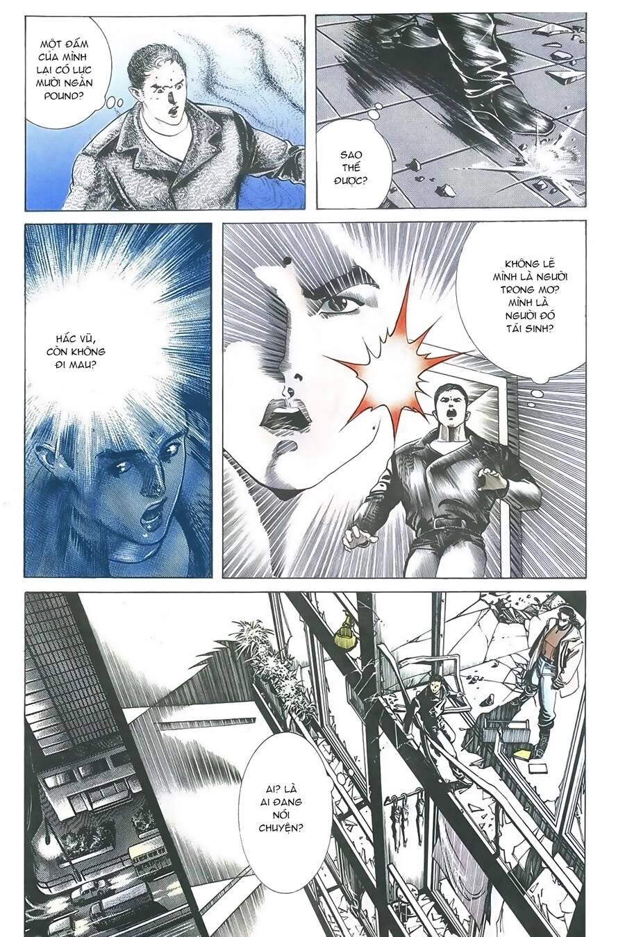 Truyện Ngắn Mã Vinh Thành Thiên Hạ Chapter 20 - 17