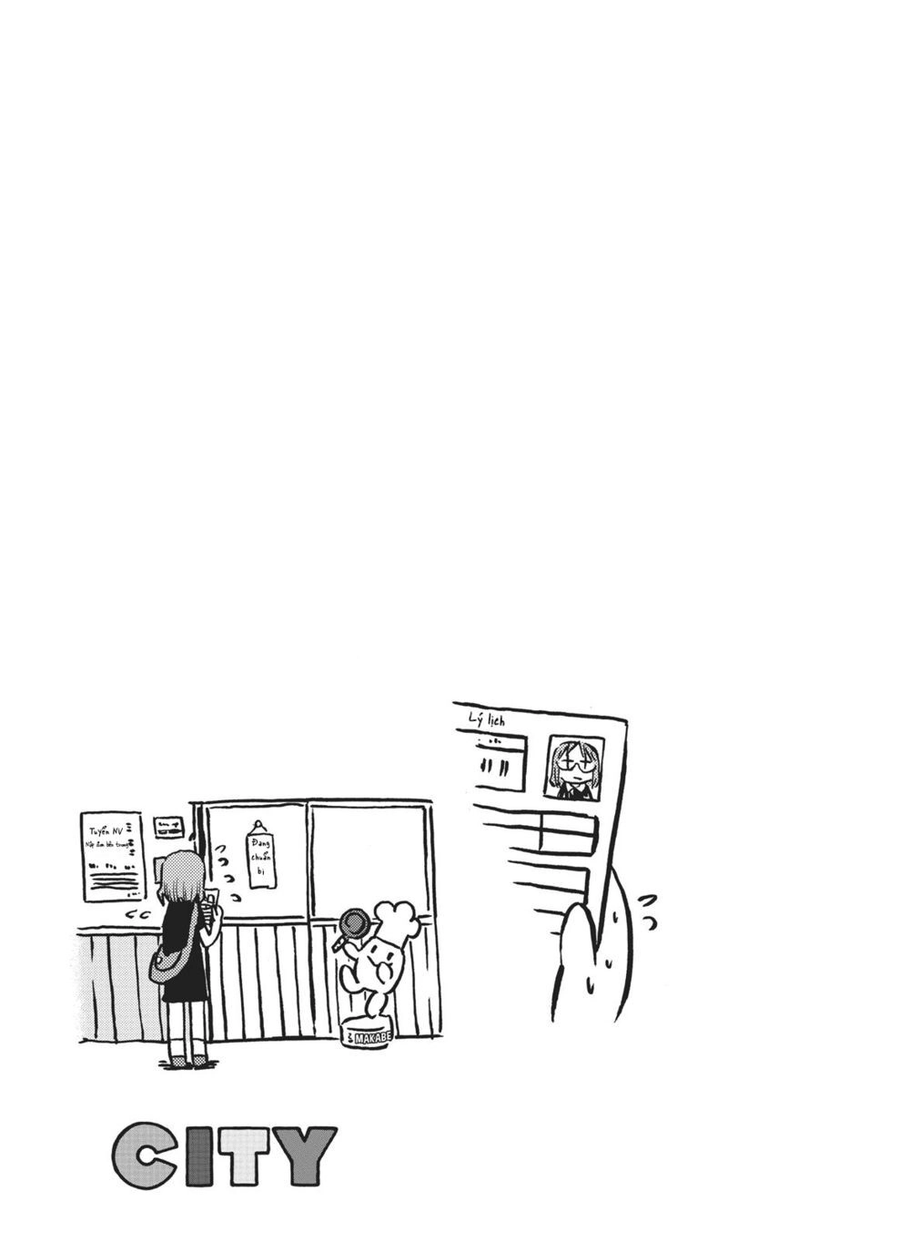 City Chapter 2 - 13