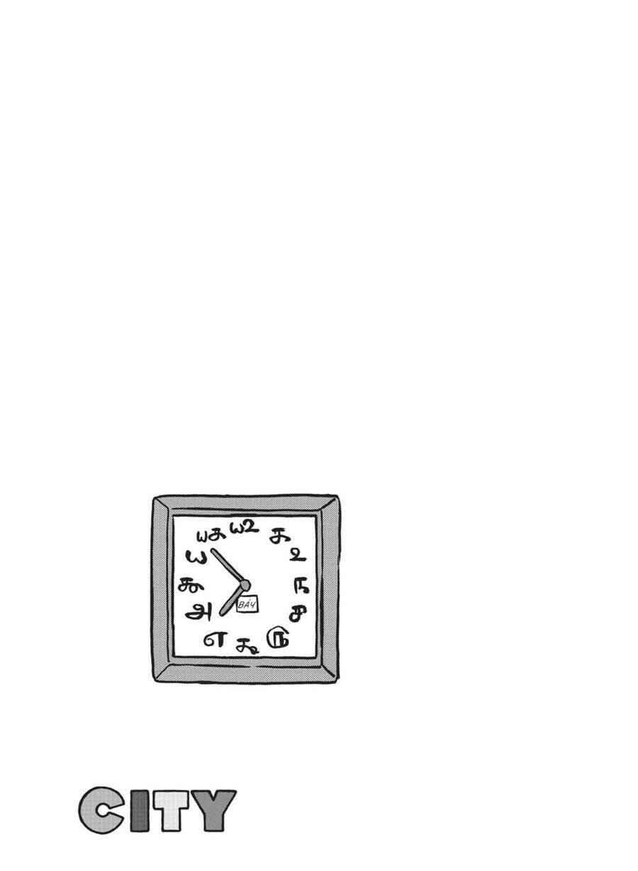 City Chapter 10 - 11