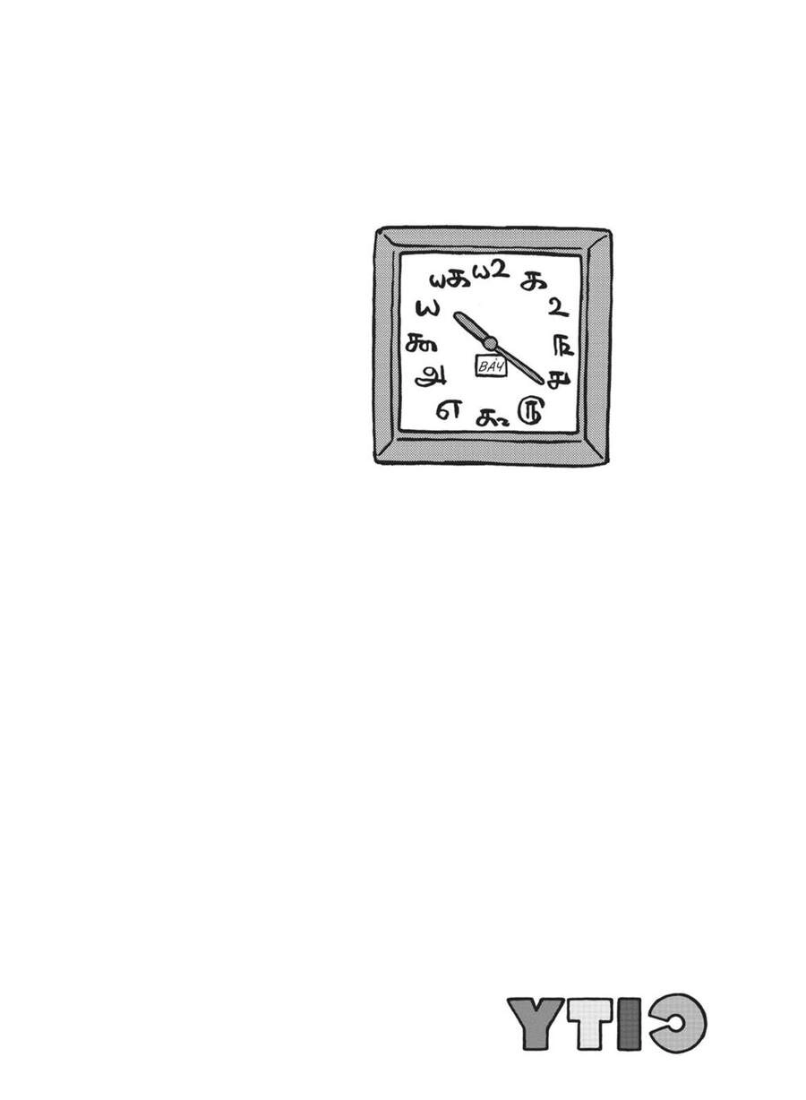 City Chapter 10 - 12