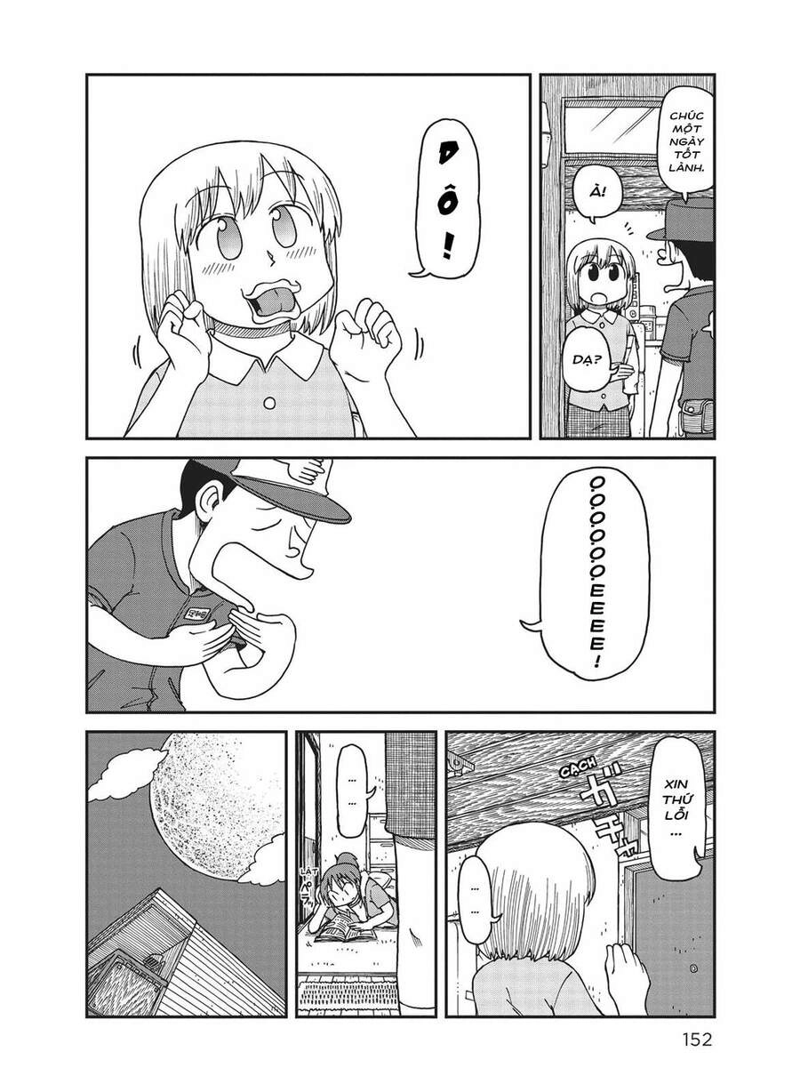 City Chapter 11 - 10