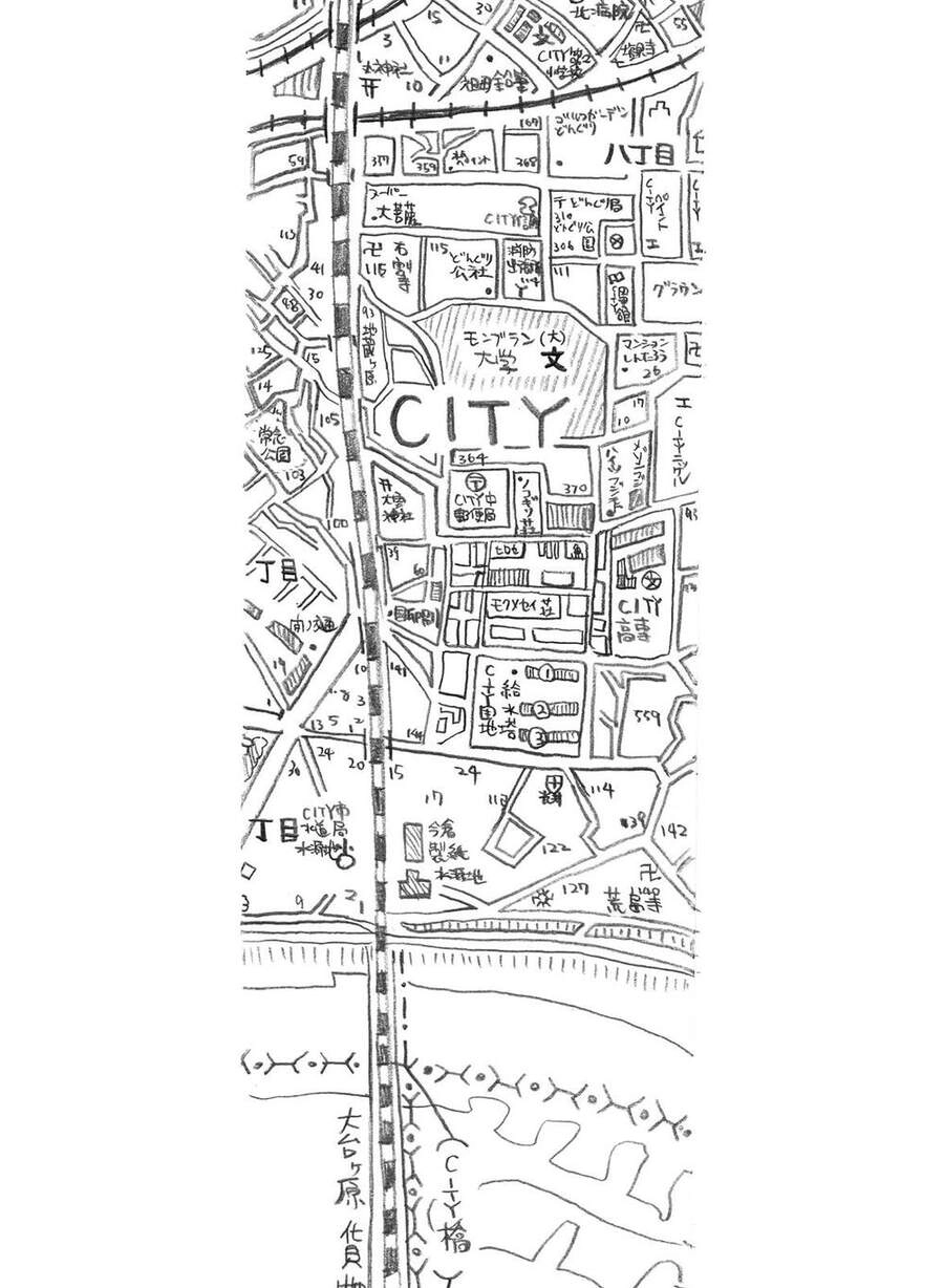 City Chapter 12 - 11