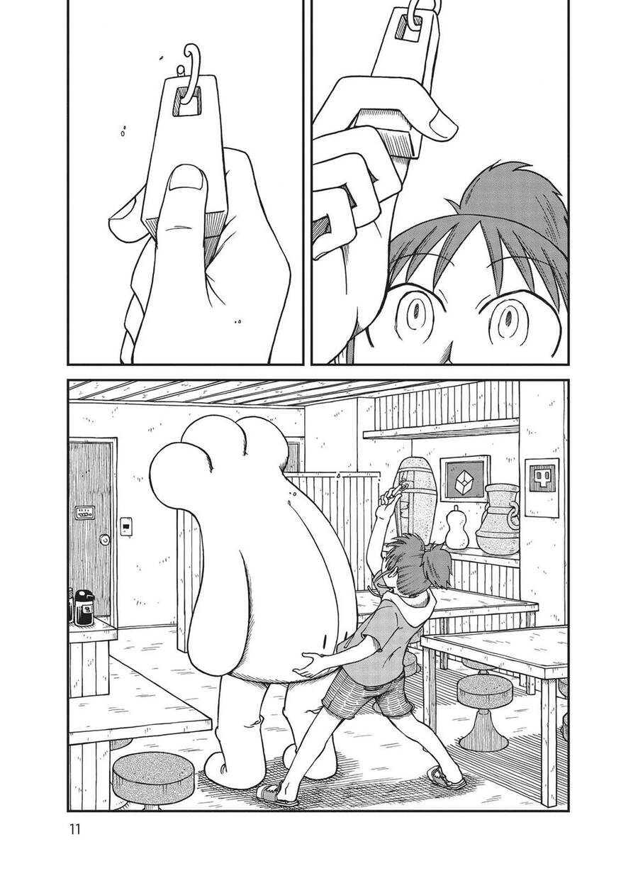 City Chapter 13 - 12